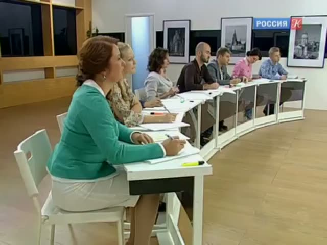 Кадр из урока 4