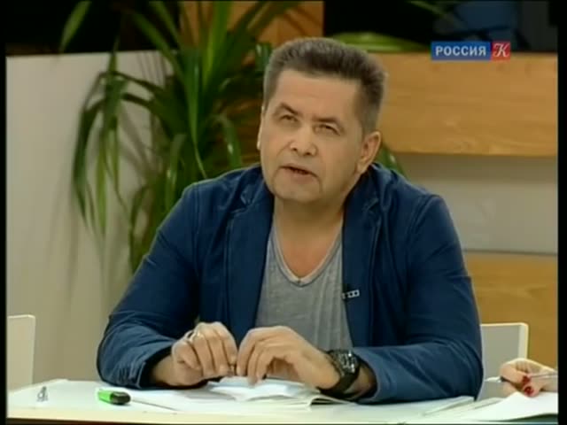 Кадр из урока 5