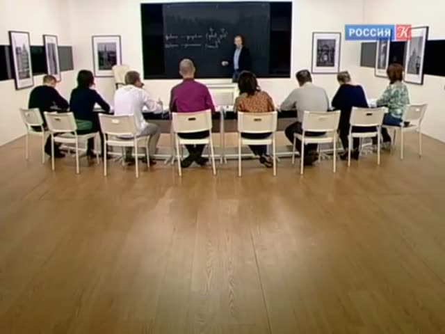 Кадр из урока 8