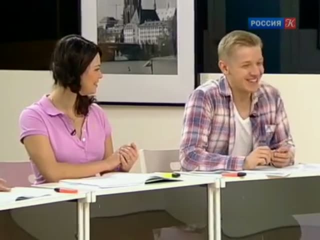 Кадр из урока 9